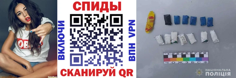 Амфетамин Premium  Лодейное Поле 