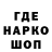 Героин белый Tego Ris