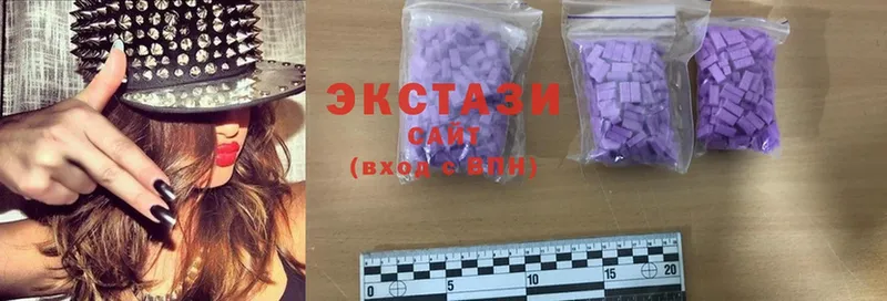 магазин продажи наркотиков  Лодейное Поле  маркетплейс клад  Ecstasy MDMA 