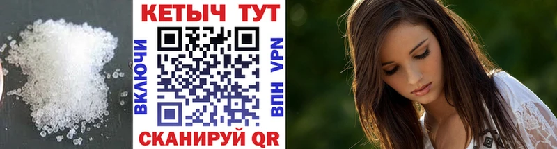 цены наркотик  Лодейное Поле  КЕТАМИН VHQ 