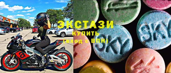 mdpv Новокубанск