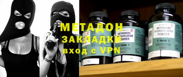 ALPHA-PVP Нефтекумск