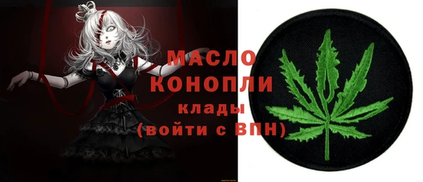 кокаин премиум Нея