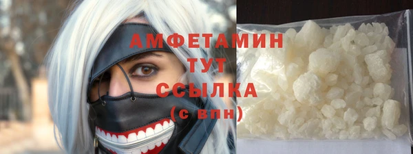каннабис Нефтегорск
