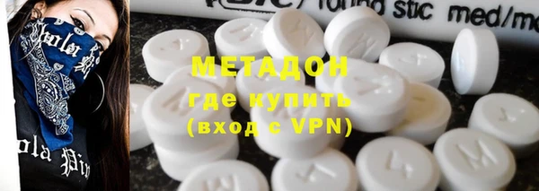 крисы Новозыбков