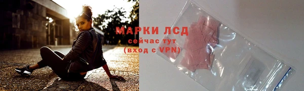 mdpv Новокубанск