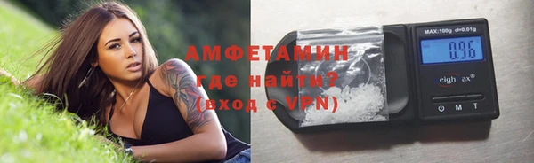 каннабис Нефтегорск