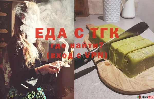 кокаин премиум Нея