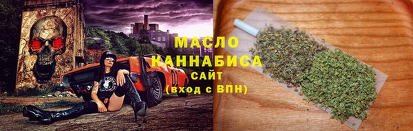 кокаин премиум Нея