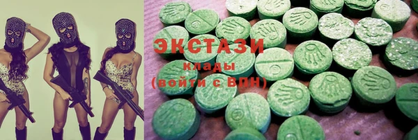 кокаин премиум Нея