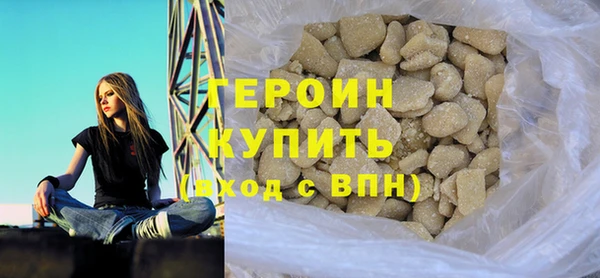 крисы Новозыбков