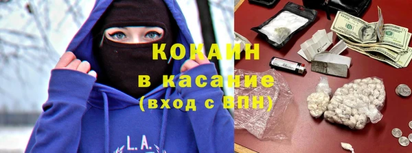 mdpv Новокубанск