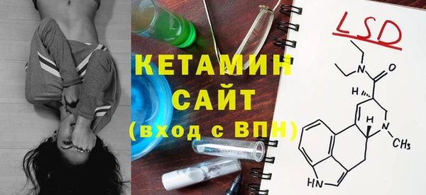 mdpv Новокубанск