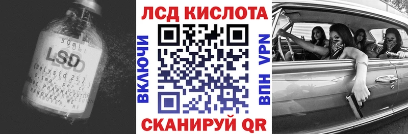 ЛСД экстази ecstasy  где можно купить   Лодейное Поле 
