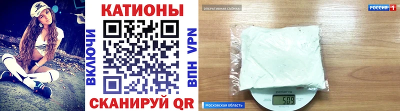магазин продажи Лодейное Поле Мефедрон мука
