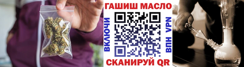блэк спрут ссылки  Лодейное Поле  Дистиллят ТГК жижа 
